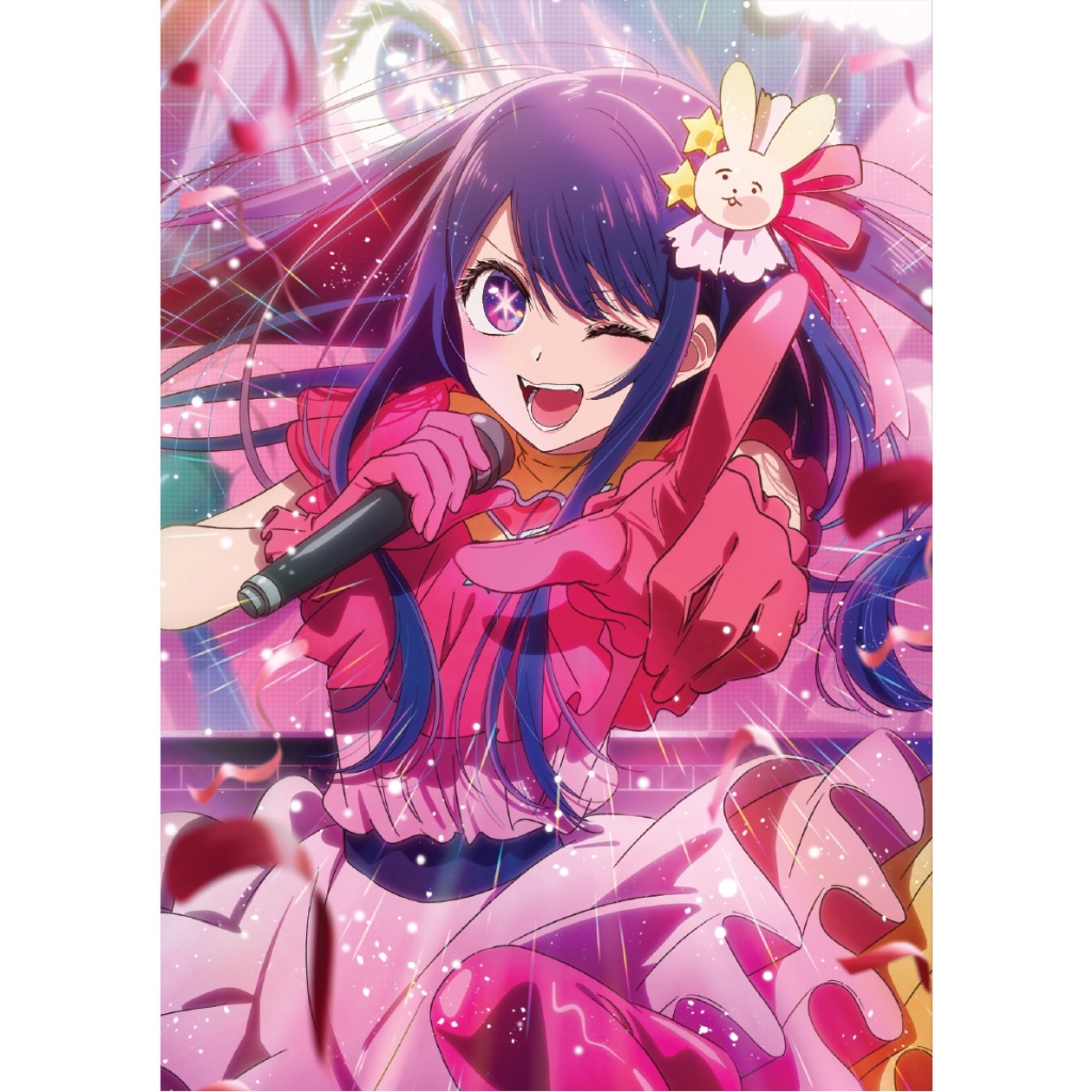 Poster Anime Oishi No Ko GIẤY DECAL Tranh Dán Tường Anime Manga Oishi No Ko PT20