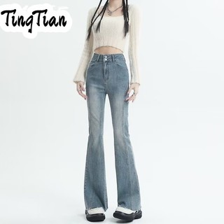 Quần jean TINGTIAN A97L05A 37Z230911 ống rộng phong cách cổ điển 2023 dành cho nữ