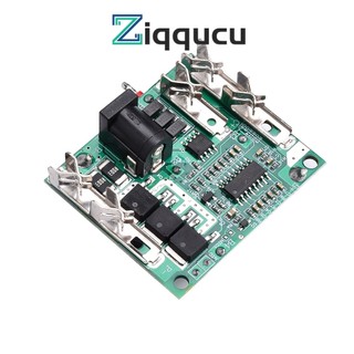 Bảng mạch bảo vệ pin lithium ziqqucu 5s 20a