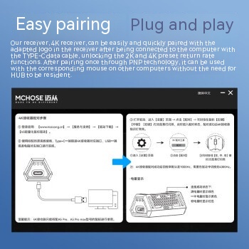 Chuột Không Dây a5 4k fps 4000hz Cho mchose a5 a5pro a5promax pc Game Thủ