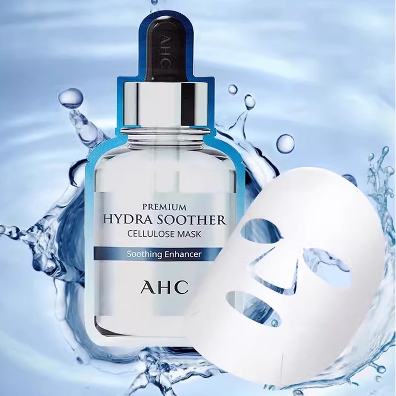 Set 5 Mặt Nạ ahc hyaluronic acid b5 Làm Mịn Da