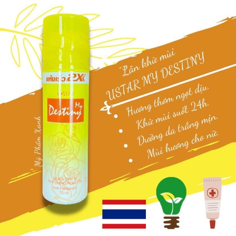 Lăn Nách 2x Ustar 75ml Thái Lan - Khử Mùi, Giảm Mồ Hôi, Làm Trắng, Giảm Thâm - ATM Mart