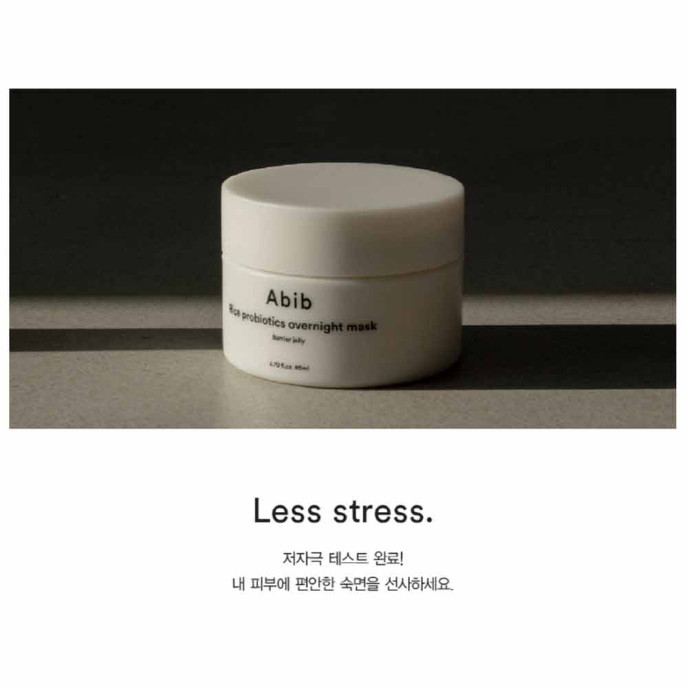 Abib Rice probiotics overnight mask Barrier jelly  Improves Skin barrier