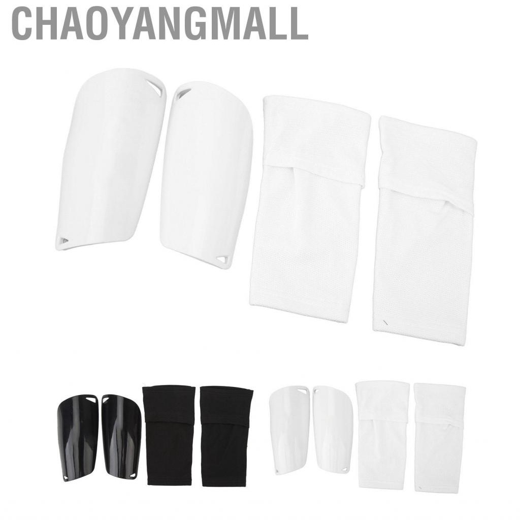 Chaoyangmall 1 Pair Soccer Shin Guard Sock Guards Pads Leg Performance Support Football Compression Calf Sleeves with Pocket