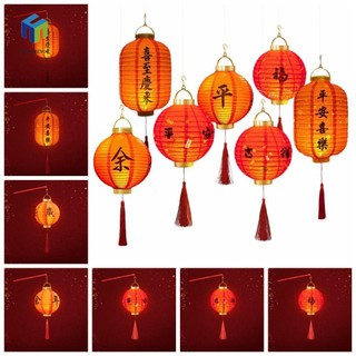 Lồng đèn Trung hoa HEALMEYOU có tay cầm trang trí năm mới may mắn