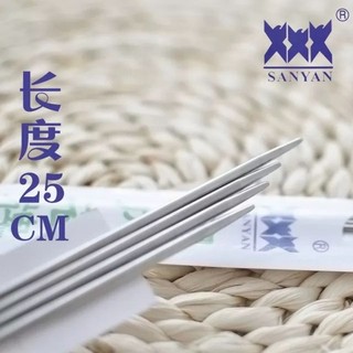 Kim đan kim loại 2 đầu 25cm