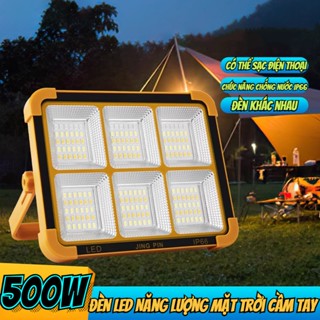 Đèn LED Năng Lượng Mặt Trời Cầm Tay LAMJAD 500W, Đa Năng, Chống Nước, Đổi Màu