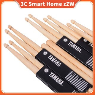  1 Cặp Dùi Trống 5a   7a yamaha jazz Bằng Gỗ 