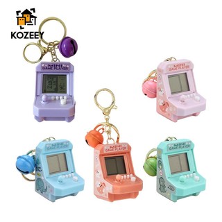 Móc khóa hình máy chơi game mini dễ thương