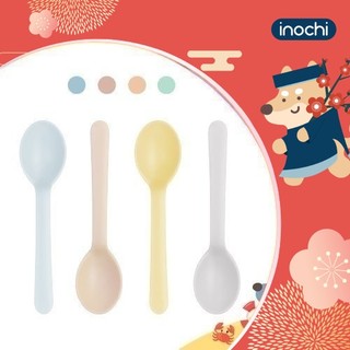 Bộ thìa ăn và thìa tập ăn Inochi - Amori cho bé