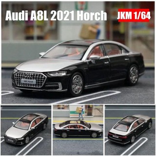Mô hình xe hơi audi a8l audi a7 tỉ lệ 1: 64