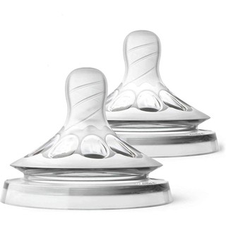 Núm vú giả rộng 5.5cm thay thế cho bình sữa em bé