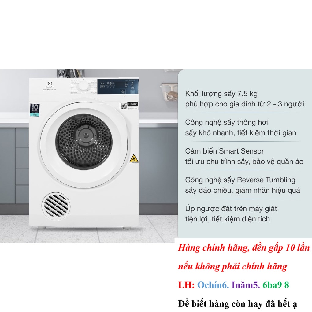 [HÃNG] MÁY SẤY ELEC EDV754H3WB (7.5KG)