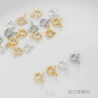 █diy゜14k●[1 sản phẩm]°Khóa Lò Xo Đóng Chất Lượng Cao 14K Vàng Giữ Màu Q Khóa Tự Làm Vòng Tay Vòng Cổ Kết Nối Khóa Cuối Phụ Kiện Trang Sức