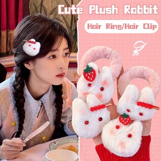 Kẹp tóc bb hình thỏ / dâu tây / bầu dục dễ thương thời trang hàn quốc cho nữ