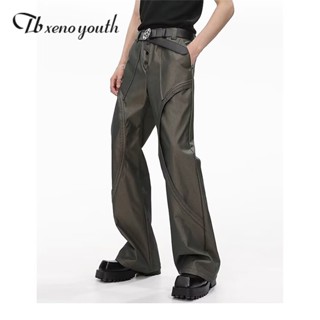 Quần Thun DàI ThờI Trang ĐườNg Phố Cho Nam