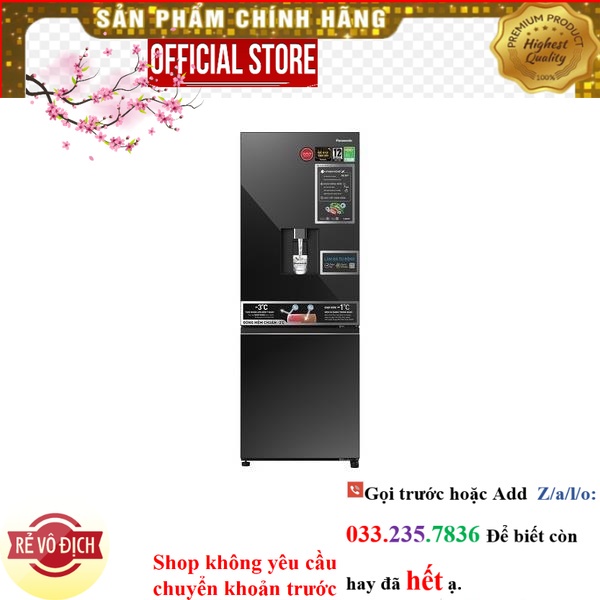 {Mới} Tủ lạnh Panasonic 300 lít NR-BV331WGKV