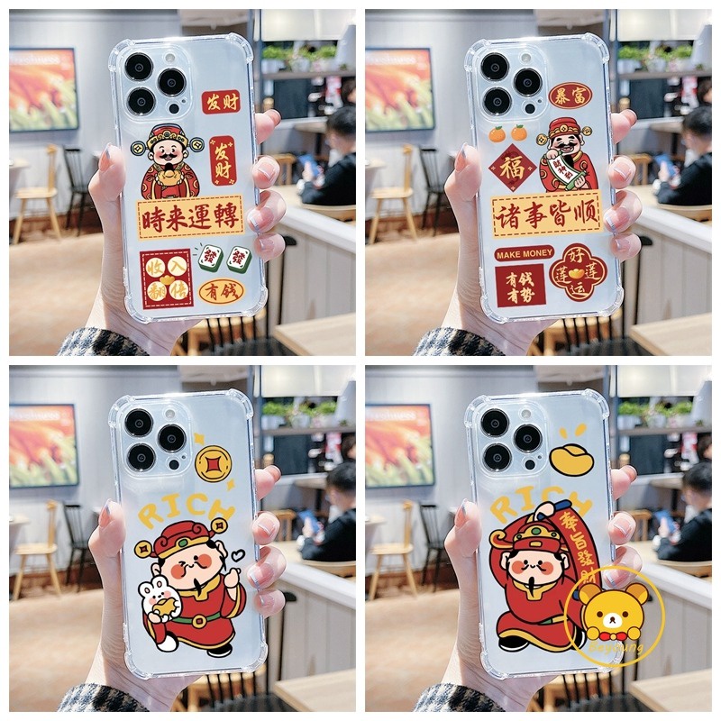 Ốp Điện Thoại Lucky God of Wealth Cho Motorola MOTO Edge 50 Fusion Ultra 40 Pro Neo G42 G32 G84 G34 