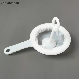 Lưới lọc sữa đậu nành / nước ép / rượu / nước trái cây / đậu nành cho nhà bếp