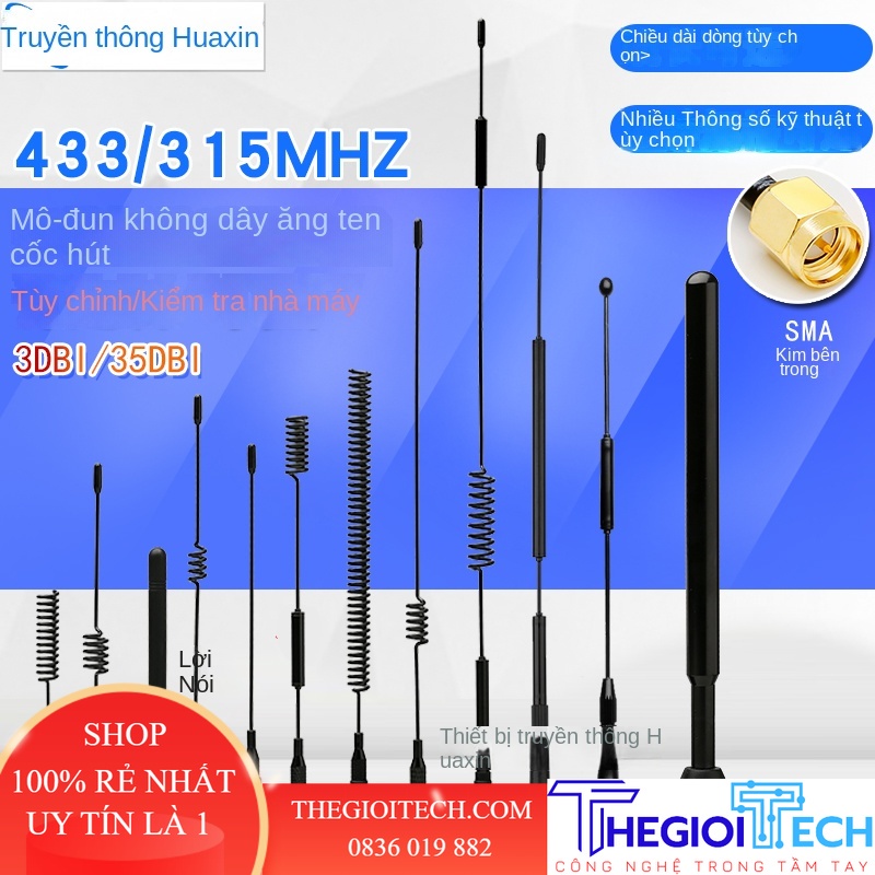 Mô-đun Không Dây Lora 433Mhz 315m470mhz Ăng Ten Cốc Hút Nhỏ Đa Hướng Đồng Hồ Đo Nước Thông Minh IoT - 3M Xoắn 8dBi