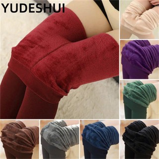 YUDESHUI Quần Tất Dày Dáng Ôm Co Giãn Thời Trang Mùa Đông