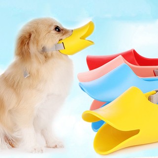 Rọ mõm thoáng khí chống cắn cho thú cưng
