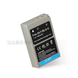 Bộ Sạc Pin Máy Ảnh Olympus BLS-5 EPL5 EPL6 EPL7 EPL8 EPL9 EPM2