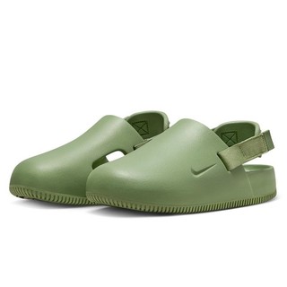 Calm mule 2024 unisex mule dép size 36-45 dép thời trang s75i7