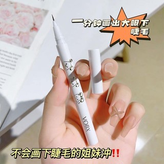 (Bán buôn-chuyên sỉ) Bút Kẻ Mắt Thỏ VOBX