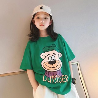 Áo Thun 100% Cotton Tay Ngắn Dáng Rộng Unisex Cho Bé Từ 2-14 Tuổi Baby Tee