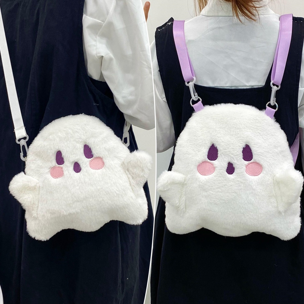 Túi Đeo Chéo Hình Ma Vui Nhộn Cho Bé Dịp halloween