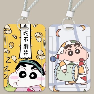 Bộ Thẻ Hình Hoạt Hình crayon xiaoxin Dễ Thương Bảo Vệ Cho Học Sinh