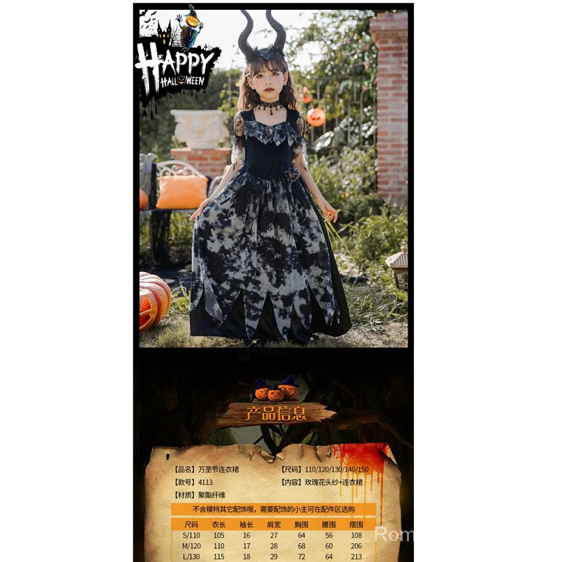 Bộ Đồ Hóa Trang Nữ Hoàng Ma Cà Rồng Cho Bé Gái Dịp halloween