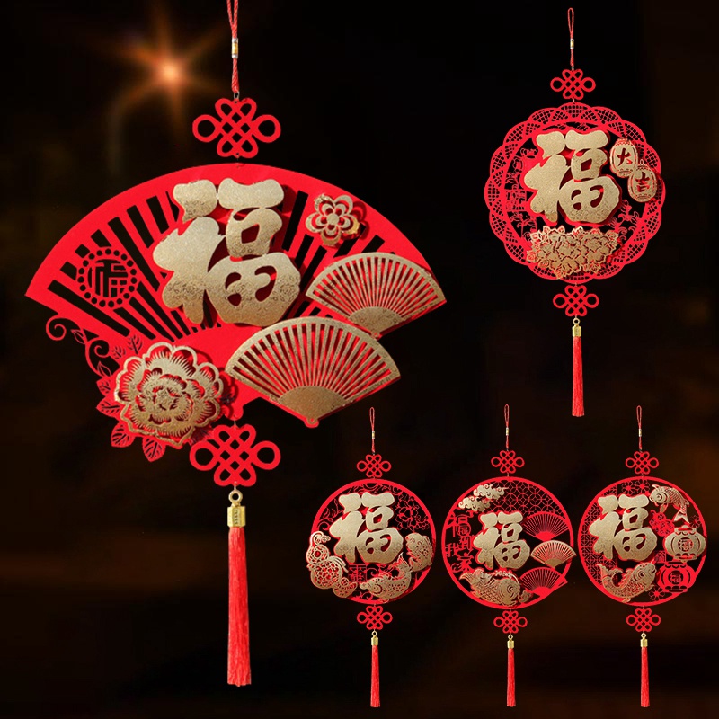 Dây Treo Trang Trí Năm Mới Phong Cách Trung Hoa