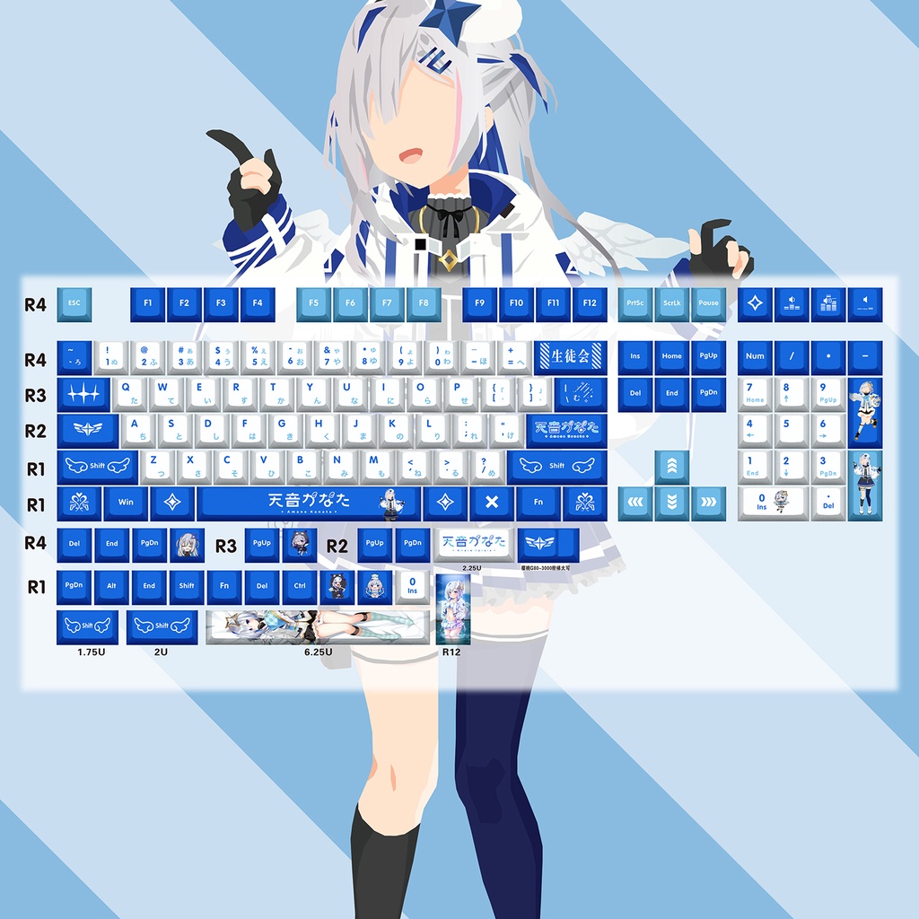 Amane Kanata Keycaps Cherry Profile Hololive Anime PBT DYE SUB Bàn Phím Cơ Keycap