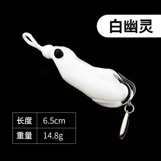 Mới Mồi Câu Cá Giả Hình Ếch Sấm Sét luya Bằng Silicon Mềm Màu Đen Có Móc Treo Bể Cá