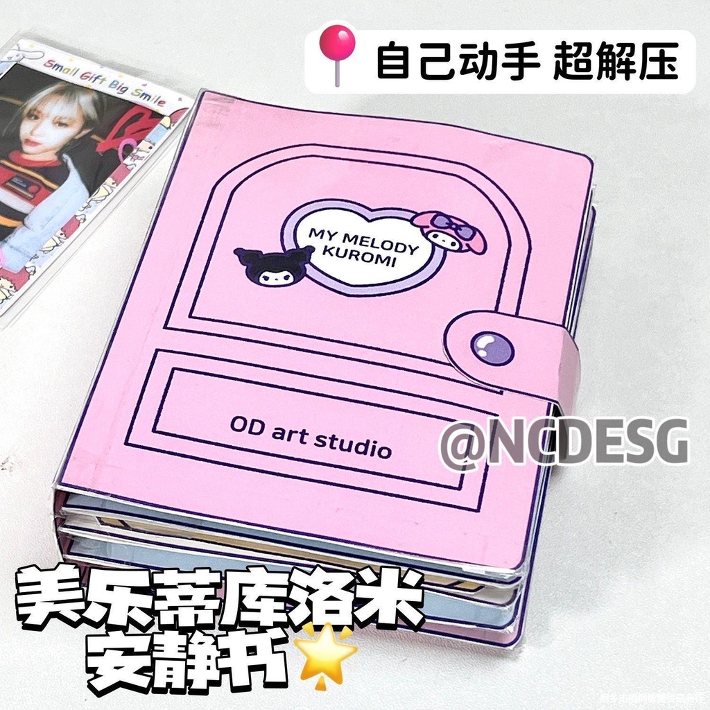 Cắt miễn phí Giai điệu và Kuromi Cuốn sách yên tĩnh Tự làm Búp bê Cô gái giấy Đồ chơi thủ công giáo dục dễ thương Sanrio DIY Puzzle Sticker Cuốn sách bận rộn cho trẻ em livebecool