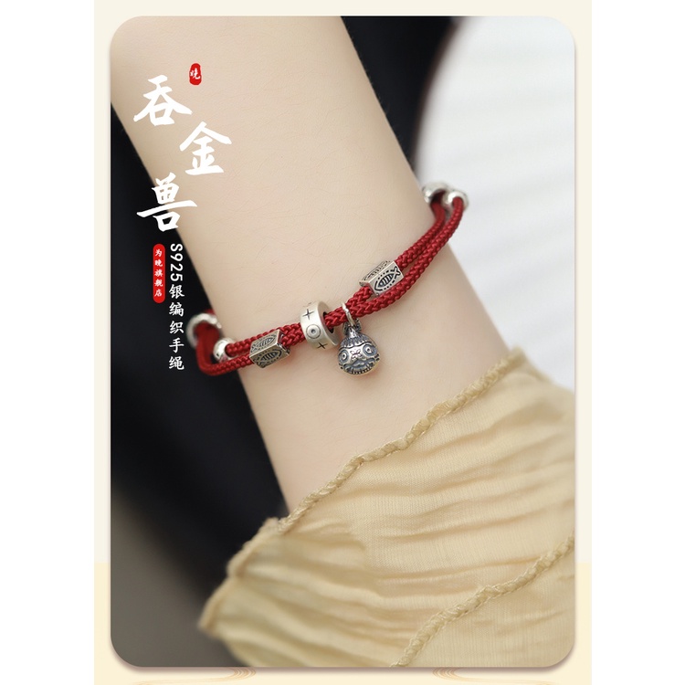 Vòng Tay Dây Bện Bằng Bạc sterling s925 Năm Mới Phong Cách retro Quà Tặng haobing Btiqu