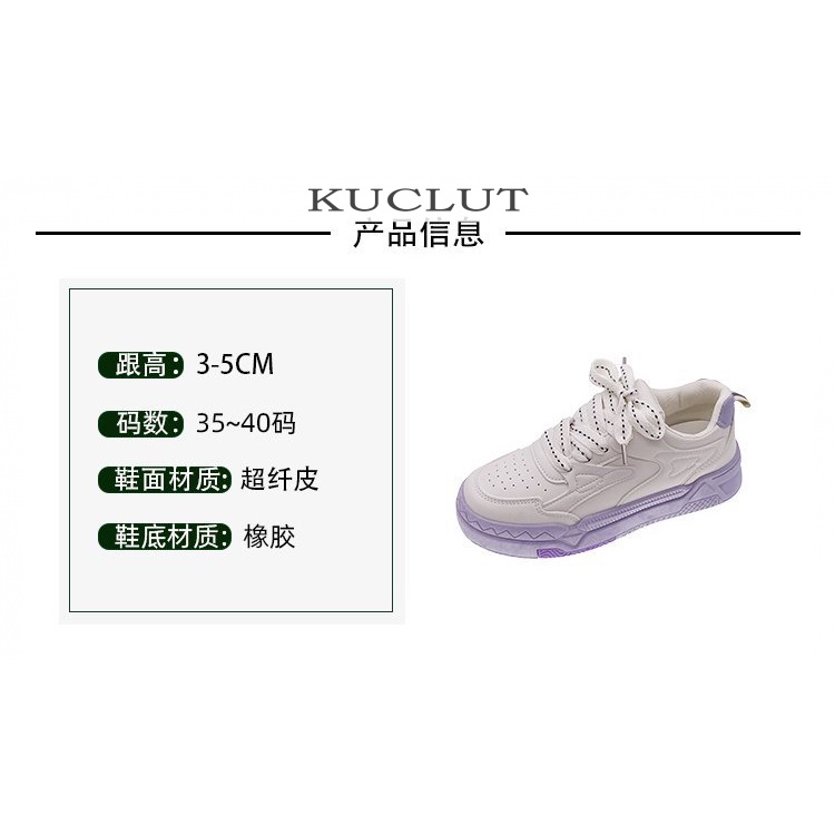 KUCLUT Giày Thể Thao Thiết Kế Mới Thoáng Khí Giày thể thao nữ 2023 NEW FYD2390RJW 37Z230912