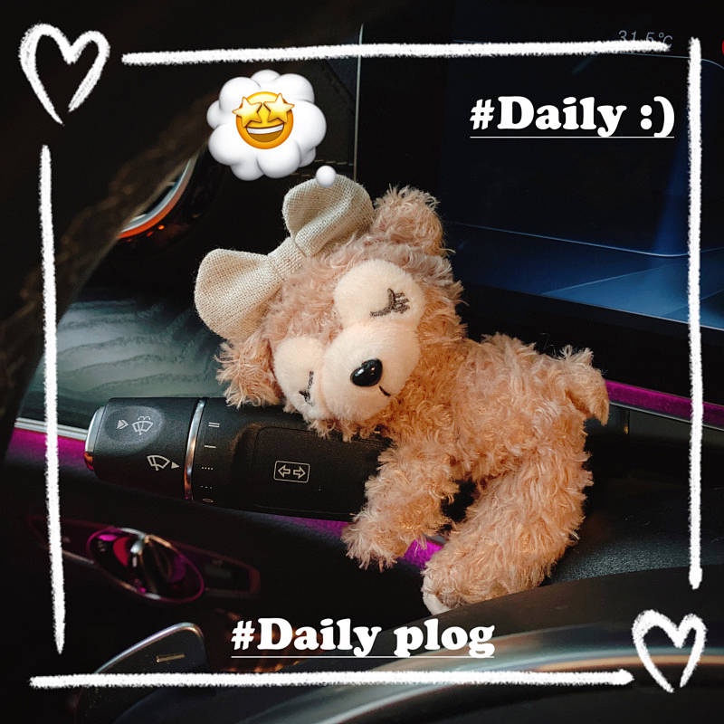 Car Small Ornaments Cute Cartoon Lady Plush Doll High-Grade Sense Car Interior Decoration Net Red Wiper vbHT