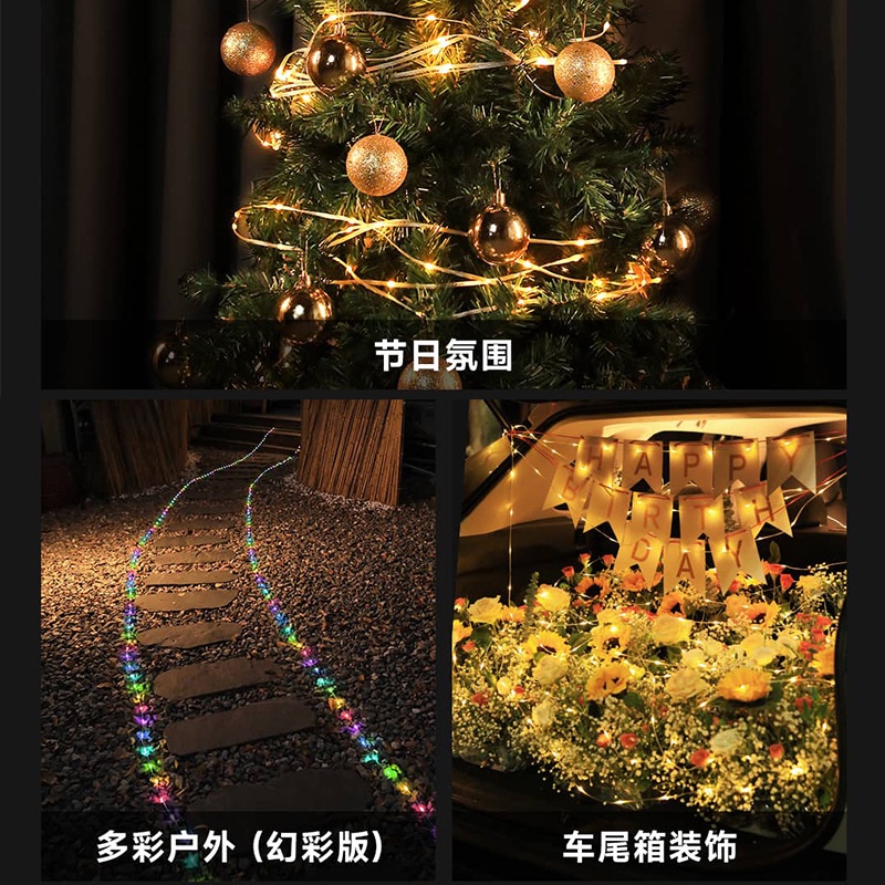 Dây Đèn led Trang Trí Rèm Cửa / Lều Cắm Trại Hình Bầu Trời Sao Có Thể Thu Gọn