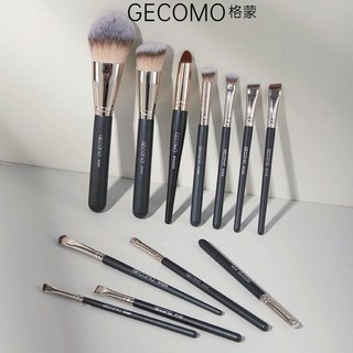 Gecomo cọ trang điểm tán phấn má hồng / kem nền / phấn mắt chất lượng cao