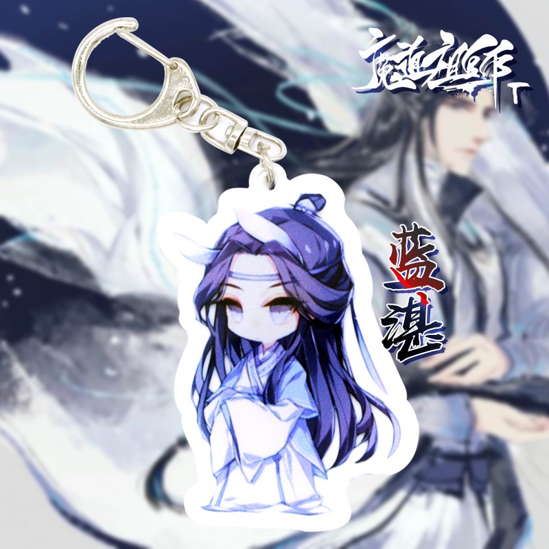 Hoạt Hình Hai Chiều Truyện Tranh Triển Lãm Ngụy Yinglan Trạm Giang Thành Wangxian Tiangong Acrylic Hoạt Hình Mặt Dây Chu