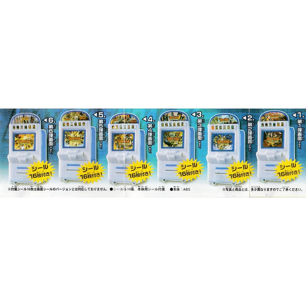 Bandai Mô Hình Đồ Chơi Nhân Vật ultraman Độc Đáo