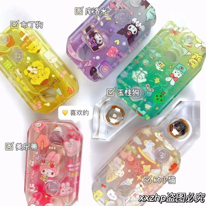 Sanrio Đồ Chơi Hình Cà Rốt Dao In 3d Dễ Thương Cho Bé