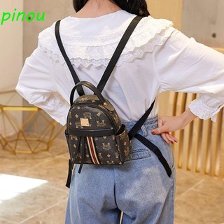 Pinou ba lô da pu mini họa tiết sọc sức chứa lớn cho nữ