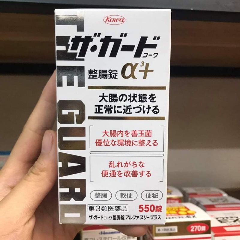 Viên uống Nhuận tràng Kowa The Guard bản 150/350/550 viên - hỗ trợ đại tràng và tiêu hóa