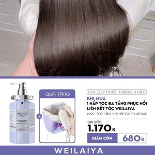 hấp tóc weilaiya phục hồi hư tổn tóc 450ml