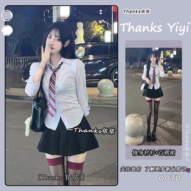 Bộ Đồng Phục Nữ Sinh Siêu Cổ Tích jk Phong Cách Mới Với Váy Xếp Ly Sang Trọng