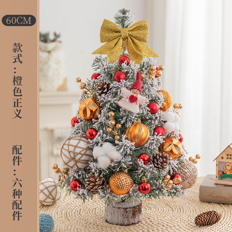 Cây Thông Giáng Sinh mini 0.6m Để Bàn Trang Trí Nhà Cửa